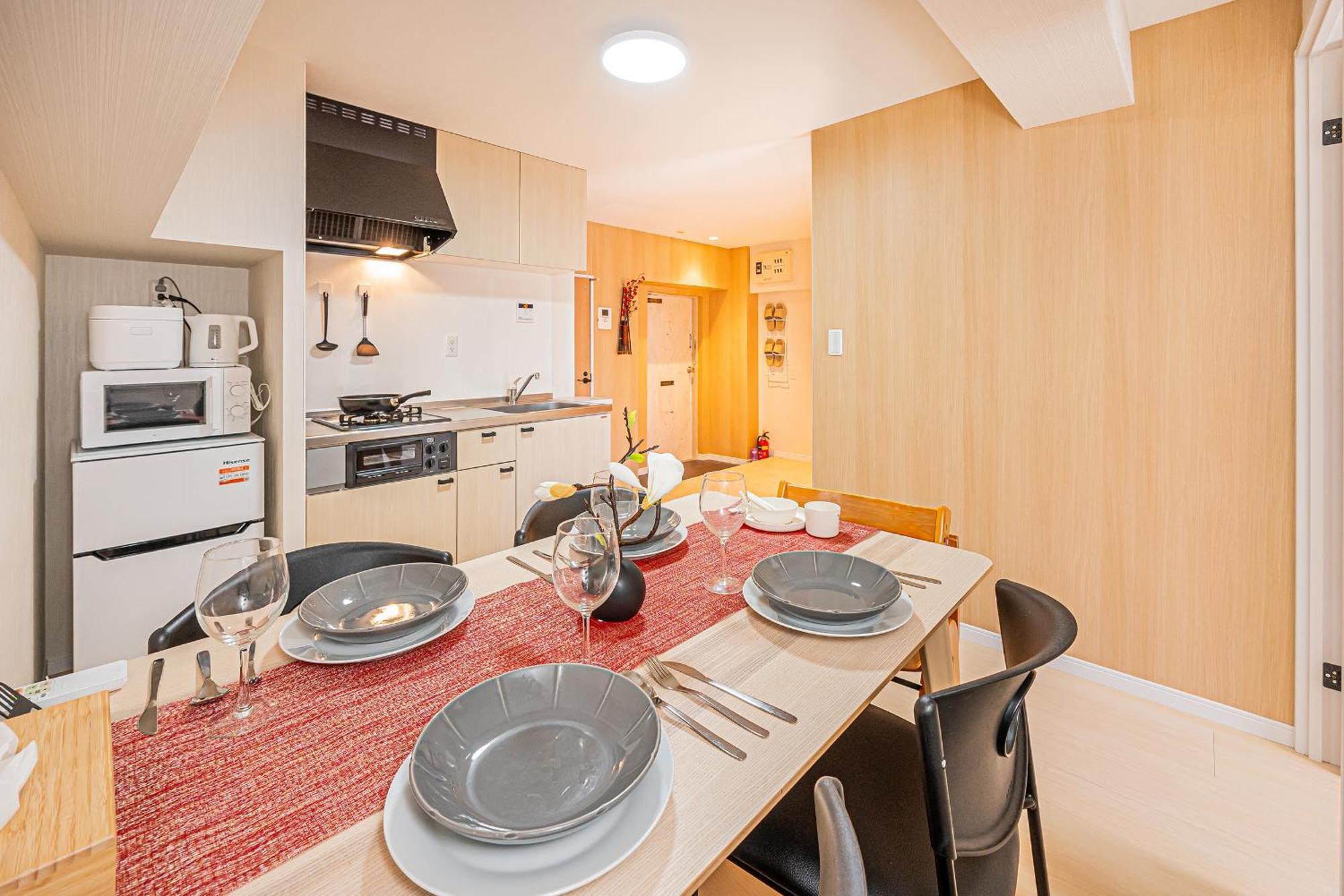 Apartment 田端精装套房