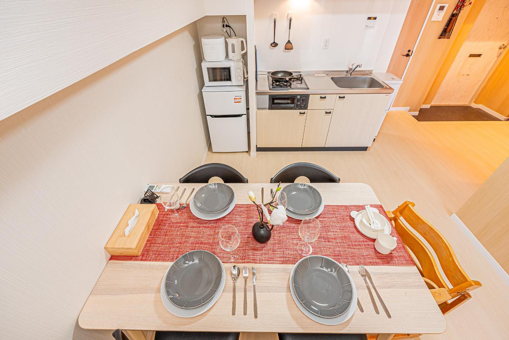 田端精装套房 Apartment