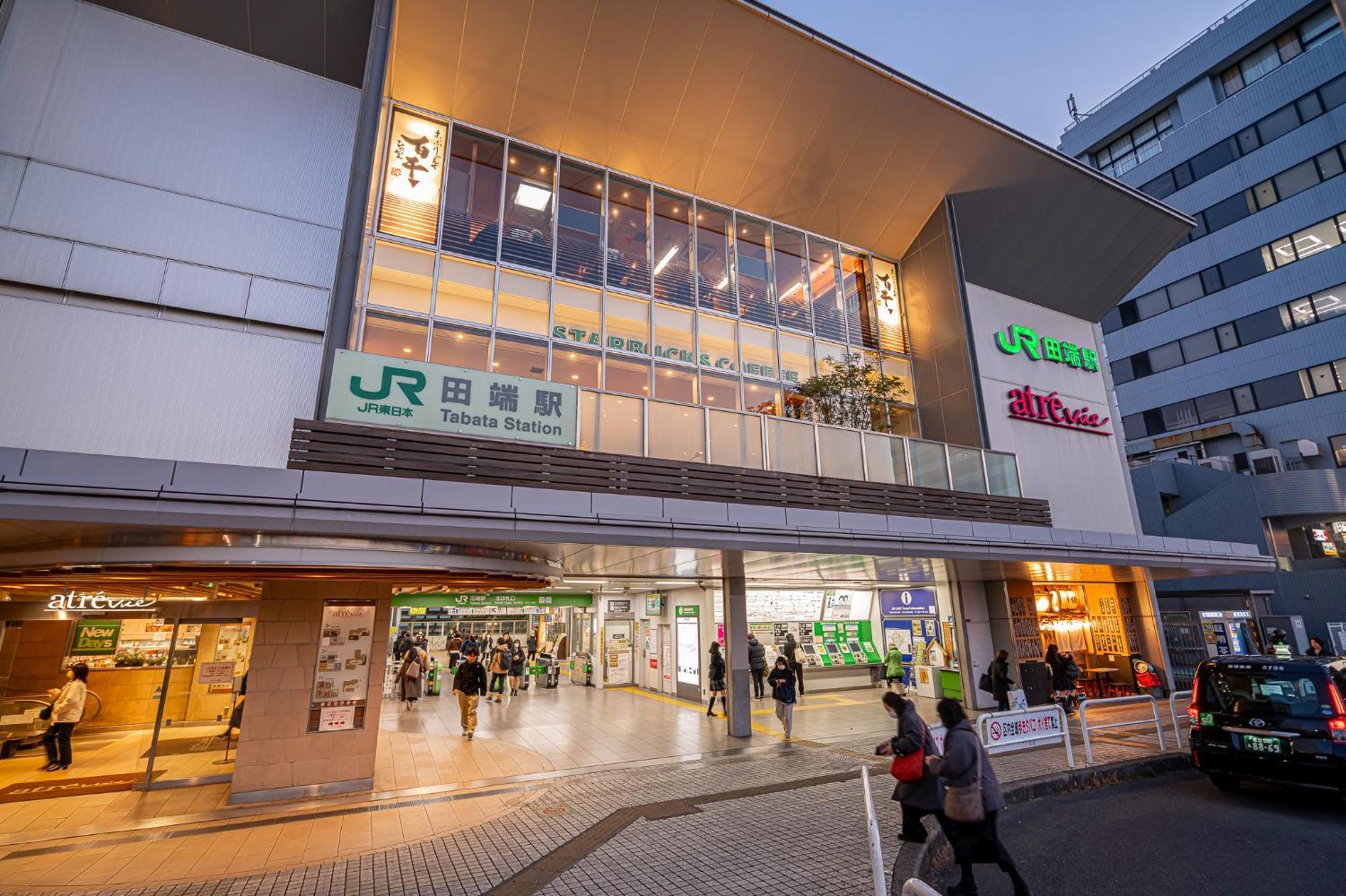 田端精装套房 *
