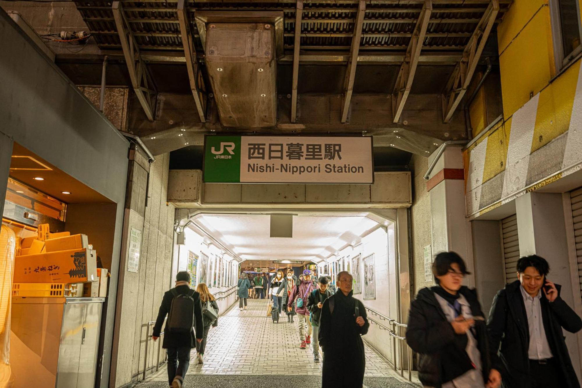 Apartment 田端精装套房 Präfektur Tokio